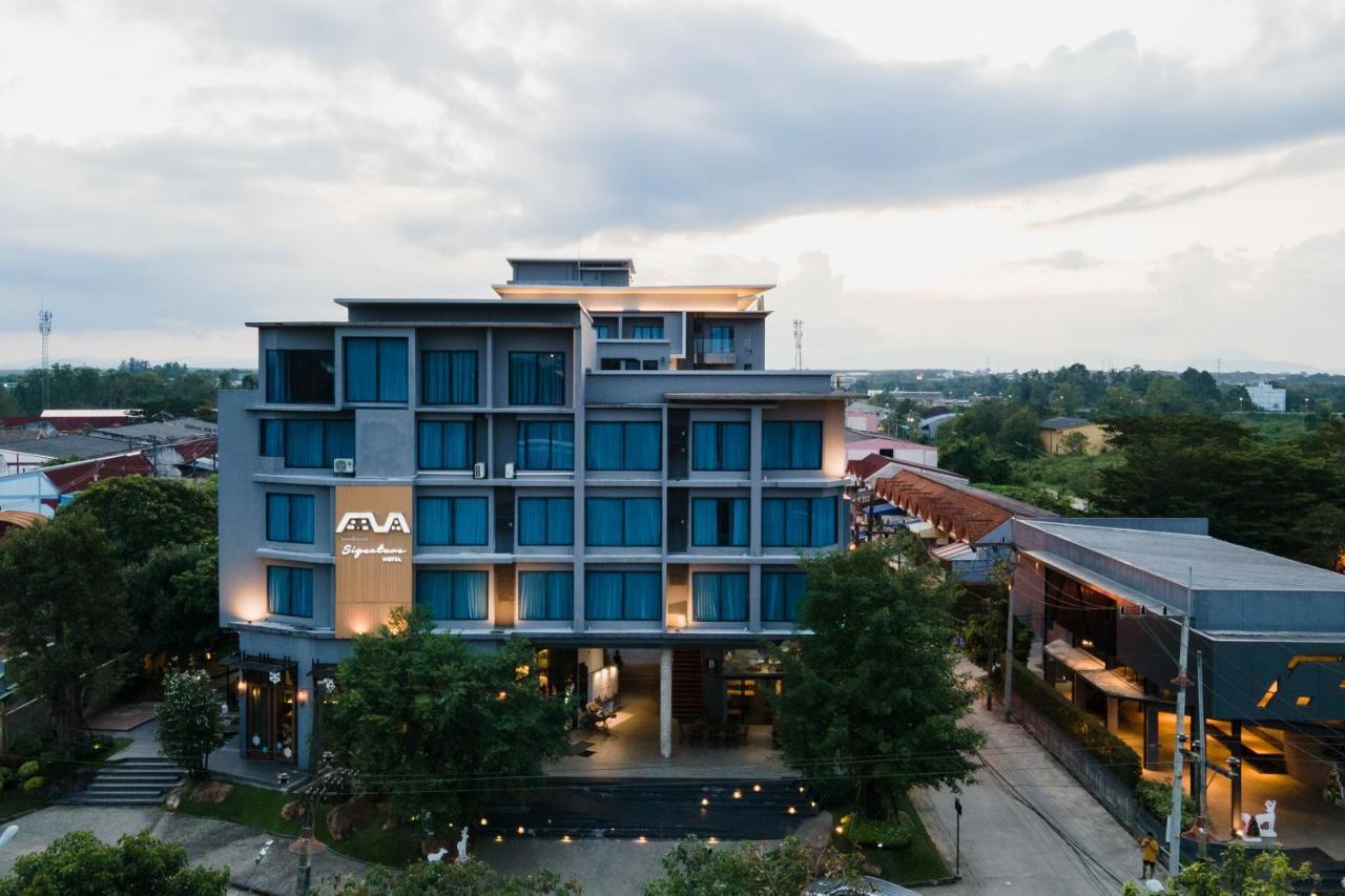 Hatyai Signature Hotel Hat Yai Luaran gambar